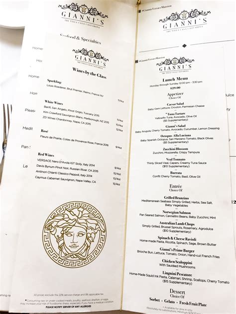 versace christmas lunch|versace mansion lunch menu.